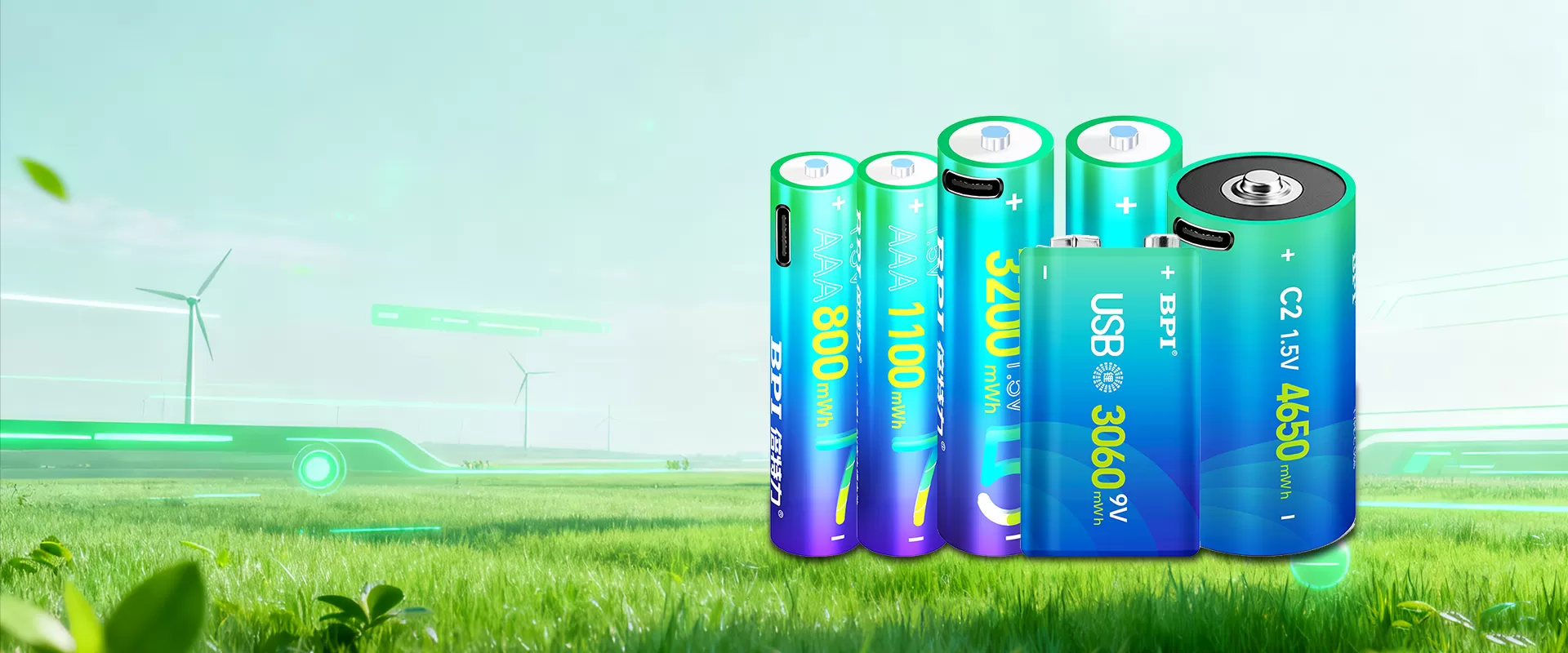 Batteries au lithium 1.5V