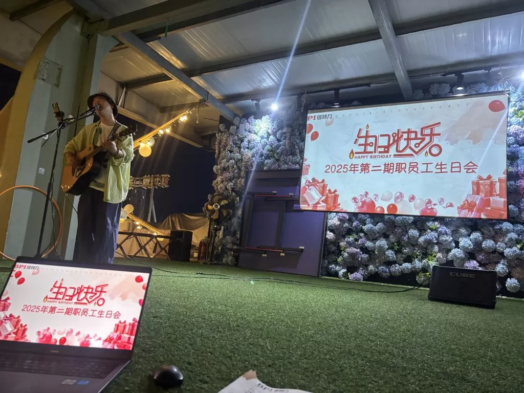 BPI: The Second Batch of Employee Birthday Party in 2025 BPI: The Second Batch of Employee Birthday Party in 2025