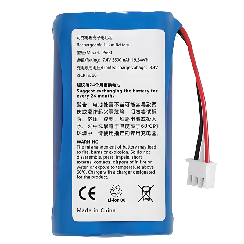 Packs de batterie cylindrique