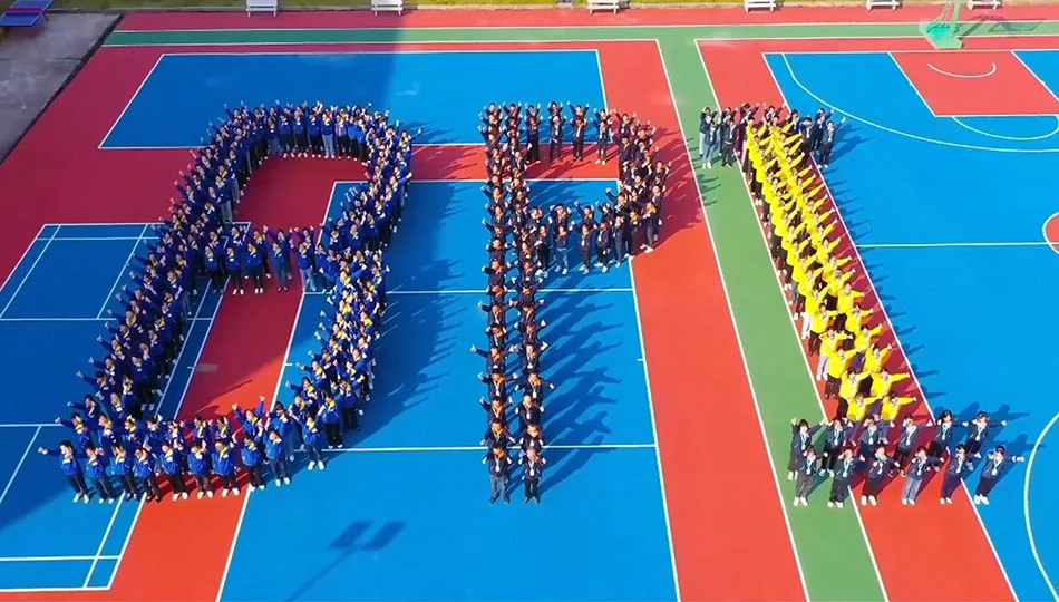 Avantages de l'équipe