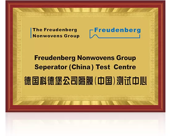 Freudenberg Nonwovens Group Seperator China Test Centre