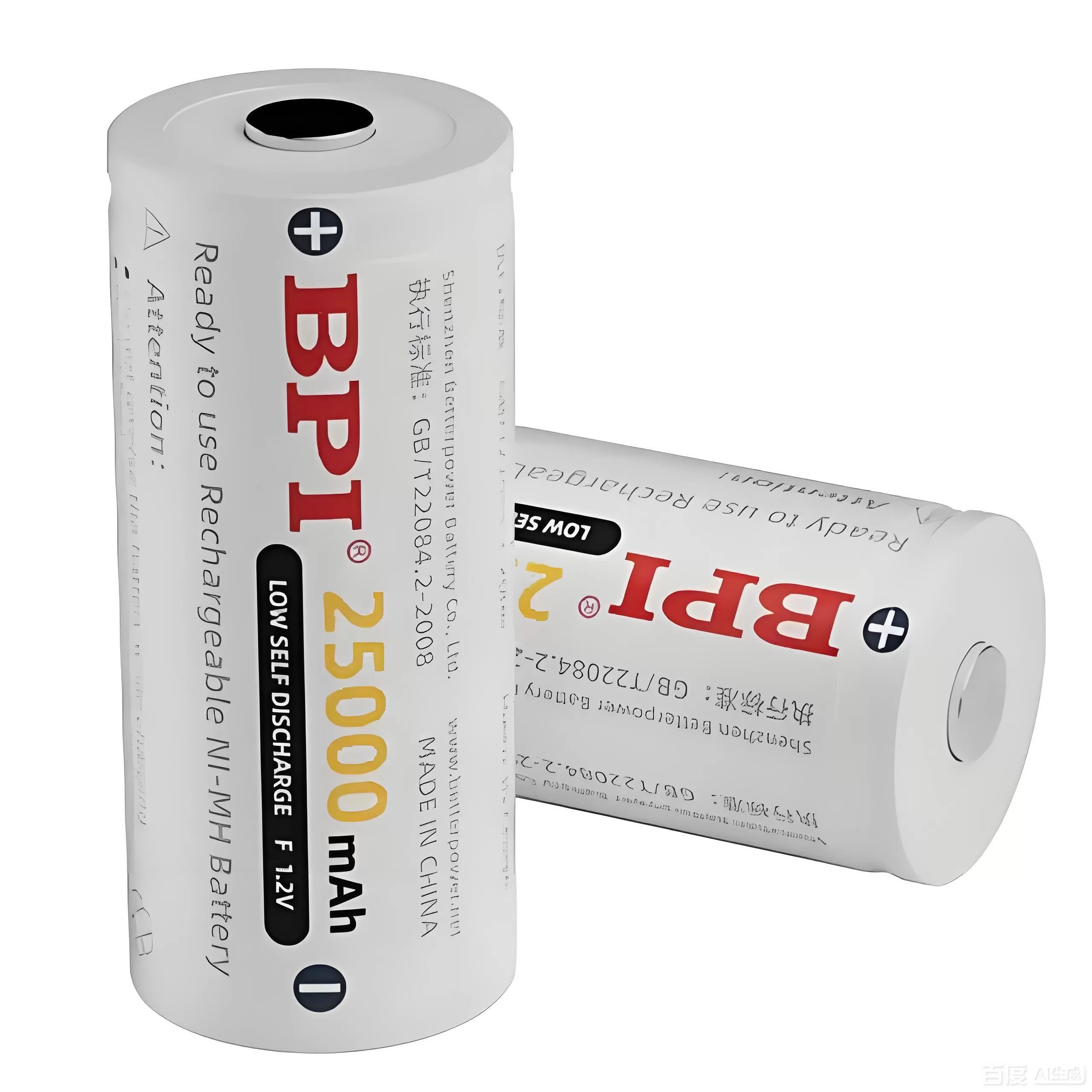 Batteries Ni-MH de type M